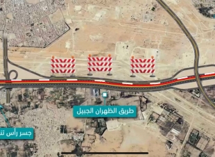 البدء بأعمال الصيانة لطريق الظهران الجبيل السريع من تقاطع جسر صفوى الى تقاطع جسر رأس تنورة غدا الاثنين